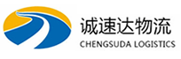 湖州到容城县物流公司